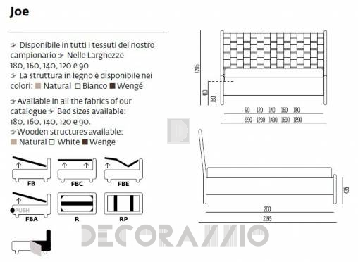 Кровать двуспальная Noctis Joe - XLT2525H27ER