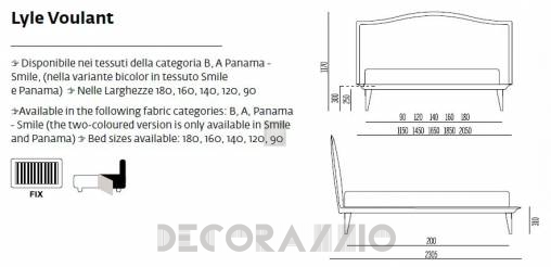 Кровать двуспальная Noctis Lyle - XLT2530H10L