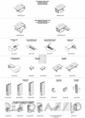 Стол для переговоров LAS Mobili Jera - jera-meeting-tables-210