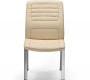 Стул Forsit by LAS Neo - neo-4-legs-chair