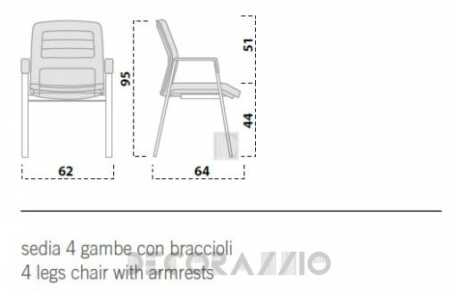 Кресло Forsit by LAS Neo - neo-4-legs-chair-with-armrests