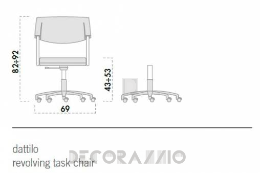 Кресло Forsit by LAS Hello - hello-revolving-task-chair-1