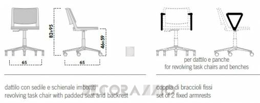 Кресло Forsit by LAS F01 - f01-set-of-2-fixed-armrests