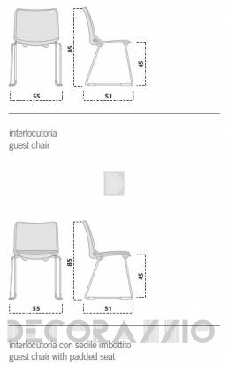 Стул Forsit by LAS F02 - f02-guest-chair