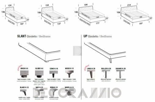 Кровать двуспальная Le Comfort Atrium - atrium_bed