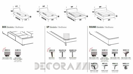 Кровать двуспальная Le Comfort Break - break_bed