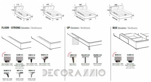 Кровать двуспальная Le Comfort Inside - inside_bed