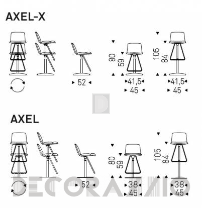 Стул барный Cattelan Italia Axel - cattelan-axel-x