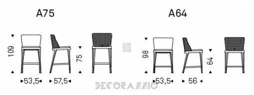 Стул барный Cattelan Italia Magda - cattelan-magda-couture-stool-a64