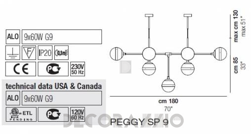 Светильник  потолочный подвесной (Люстра) Vistosi Peggy - peggy-sp-9