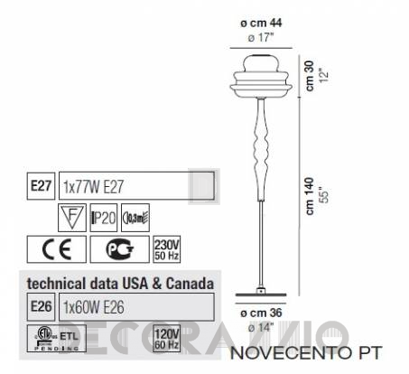 Светильник  напольный (Торшер) Vistosi Novecento - novecento-pt