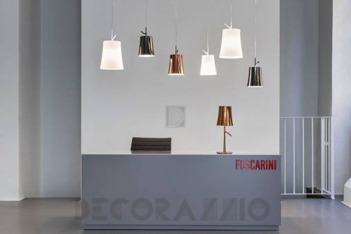 Светильник  потолочный подвесной (Светильник потолочный) Foscarini Birdie - birdie-piccola-suspension