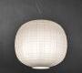 Светильник  потолочный подвесной (Люстра) Foscarini Tartan - tartan-suspension-white