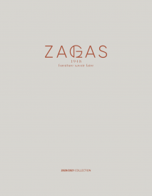 Новый каталог Zagas 2020