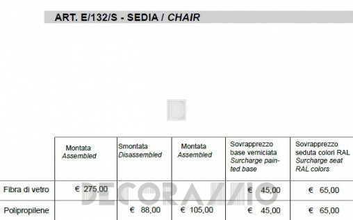 Стул Sigerico ART. E/132/S CHAIR