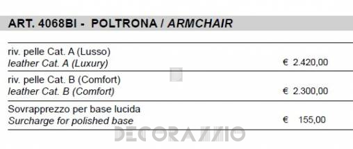 Кресло Sigerico ART. 4068BI ARMCHAIR