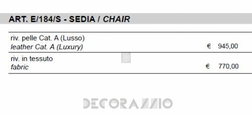 Стул Sigerico ART. E/184/S CHAIR