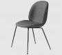 Стул Gubi Beetle - Beetle Dining Chair